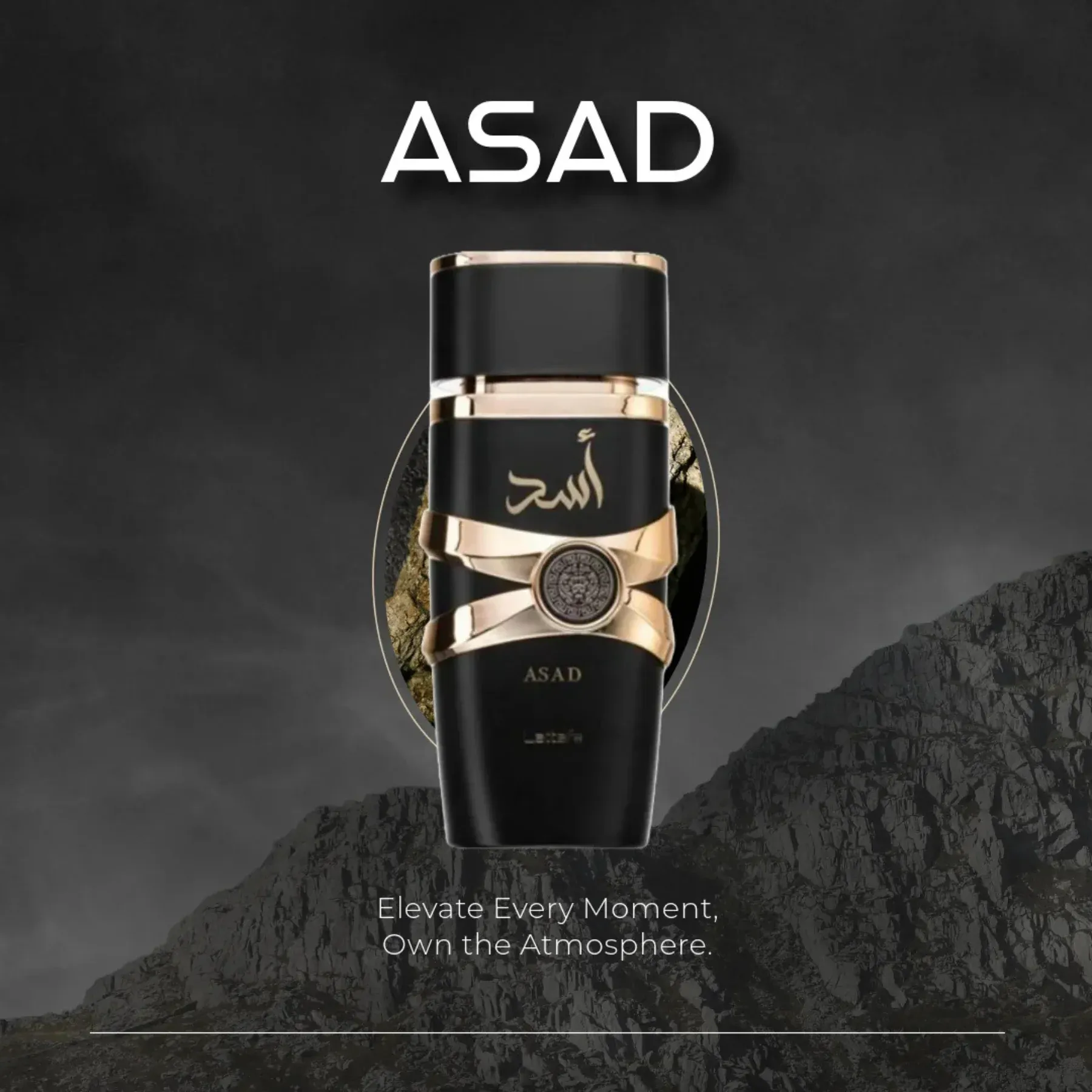 LATTAFA ASAD -3-